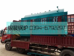 DZH2生物质蒸汽乐玩线上平台（集团）官方网站发货