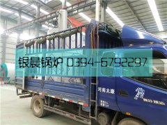 LSS2-1.0-QY型2吨立式燃气蒸汽乐玩线上平台（集团）官方网站发货
