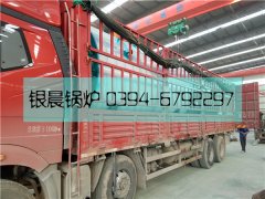 WNS3型3吨燃油气蒸汽乐玩线上平台（集团）官方网站