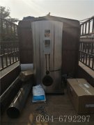 30万卡燃油气热水乐玩线上平台（集团）官方网站