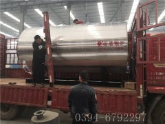 2吨燃气热水乐玩线上平台（集团）官方网站CWNS1.4-8560-QY
