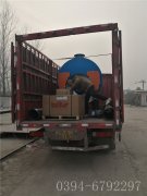 0.5吨卧式燃气蒸汽乐玩线上平台（集团）官方网站