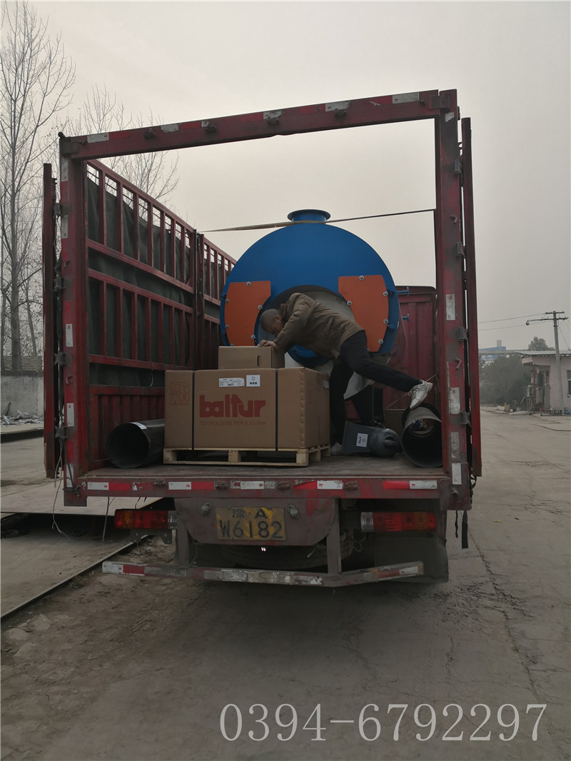 0.5吨卧式燃气蒸汽乐玩线上平台（集团）官方网站