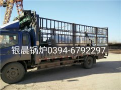 LSH0.7-0.7-T型0.7吨立式生物质蒸汽乐玩线上平台（集团）官方网站发货