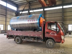 CWNS1.4型燃气热水乐玩线上平台（集团）官方网站