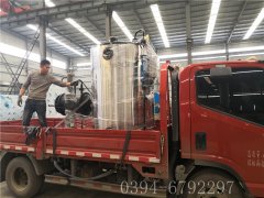 0.5吨燃气蒸汽乐玩线上平台（集团）官方网站