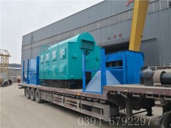 2吨生物质热水乐玩线上平台（集团）官方网站