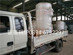 30万大卡燃气热水乐玩线上平台（集团）官方网站发货