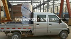 10万大卡燃气热水乐玩线上平台（集团）官方网站发货