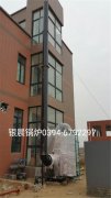 LSS2-1.0-Q型2吨贯流式燃气蒸汽乐玩线上平台（集团）官方网站安装现场