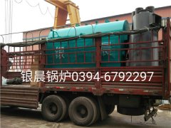 DZH1-1.0-T型1吨生物质蒸汽乐玩线上平台（集团）官方网站发货