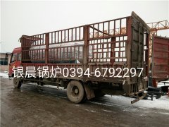 WNS1-1.0-Q型1吨燃气蒸汽乐玩线上平台（集团）官方网站发货