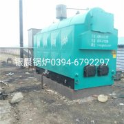 CDZH2.1-95/70-T型3吨生物质热水乐玩线上平台（集团）官方网站安装现场