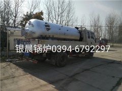 LSH0.5-0.7-T型立式生物质蒸汽乐玩线上平台（集团）官方网站发货