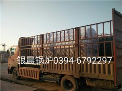 WNS2-1.25-Q型2吨燃气蒸汽乐玩线上平台（集团）官方网站发货