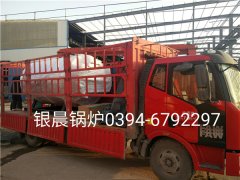 WNS1-1.0-Q型1吨燃气蒸汽乐玩线上平台（集团）官方网站发货