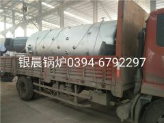 LSH0.7-0.4-T型0.7吨立式生物质蒸汽乐玩线上平台（集团）官方网站发货